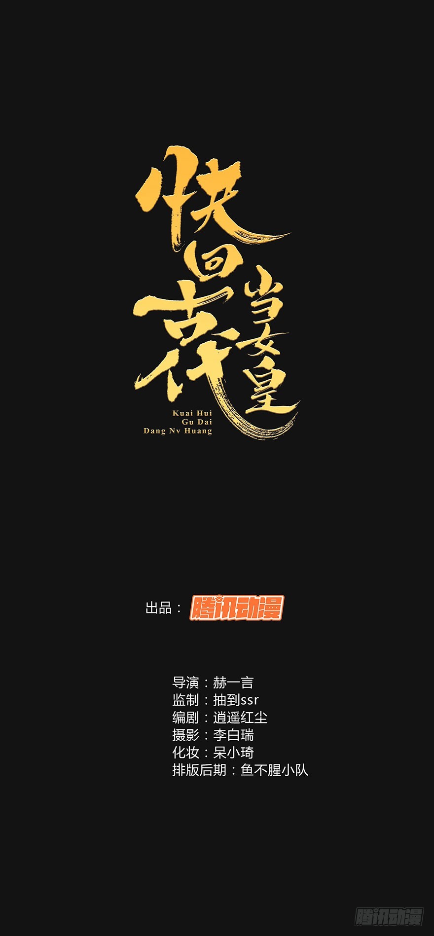 好想扑倒他……0