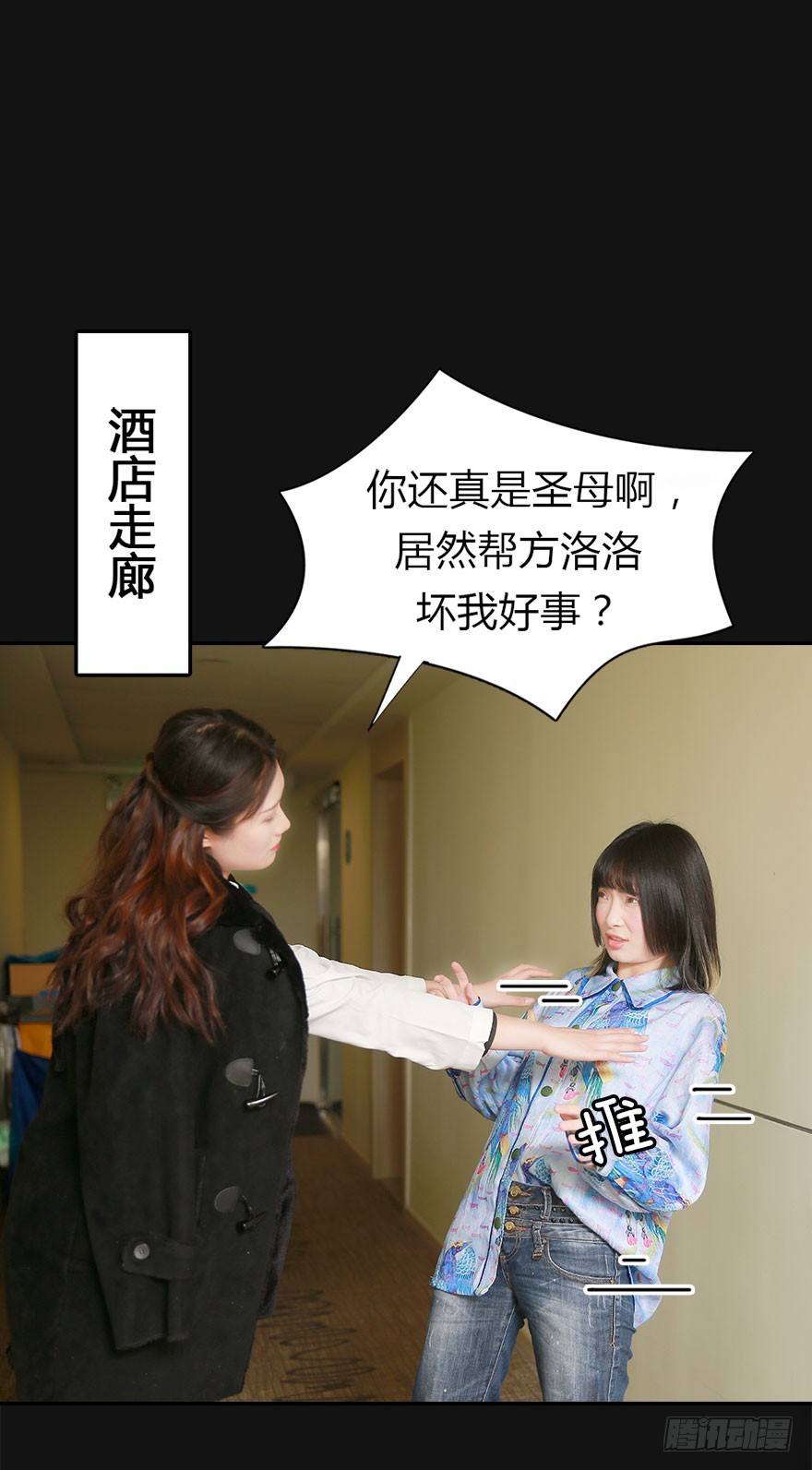 好想扑倒他……1