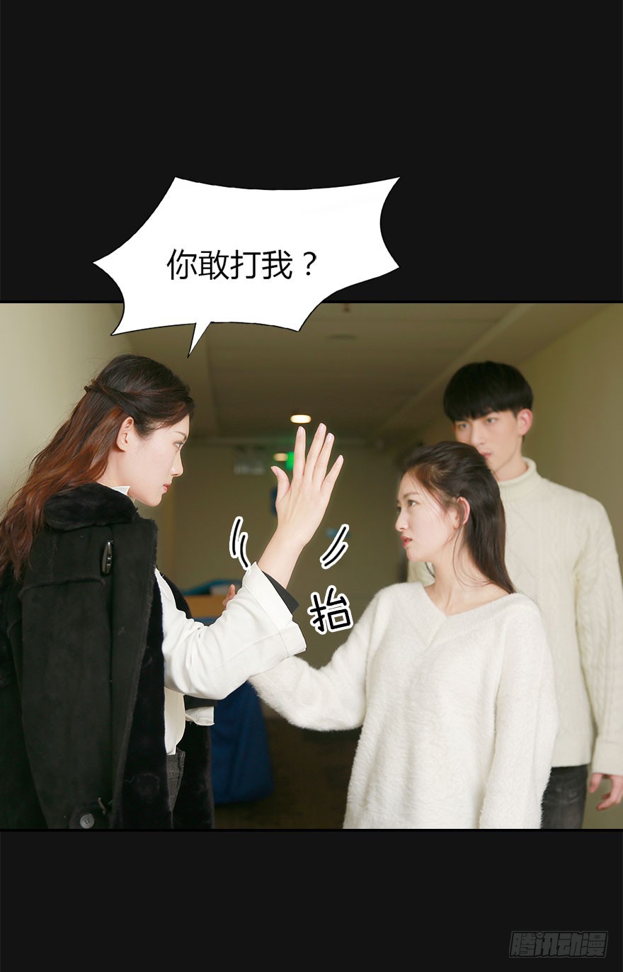 好想扑倒他……11