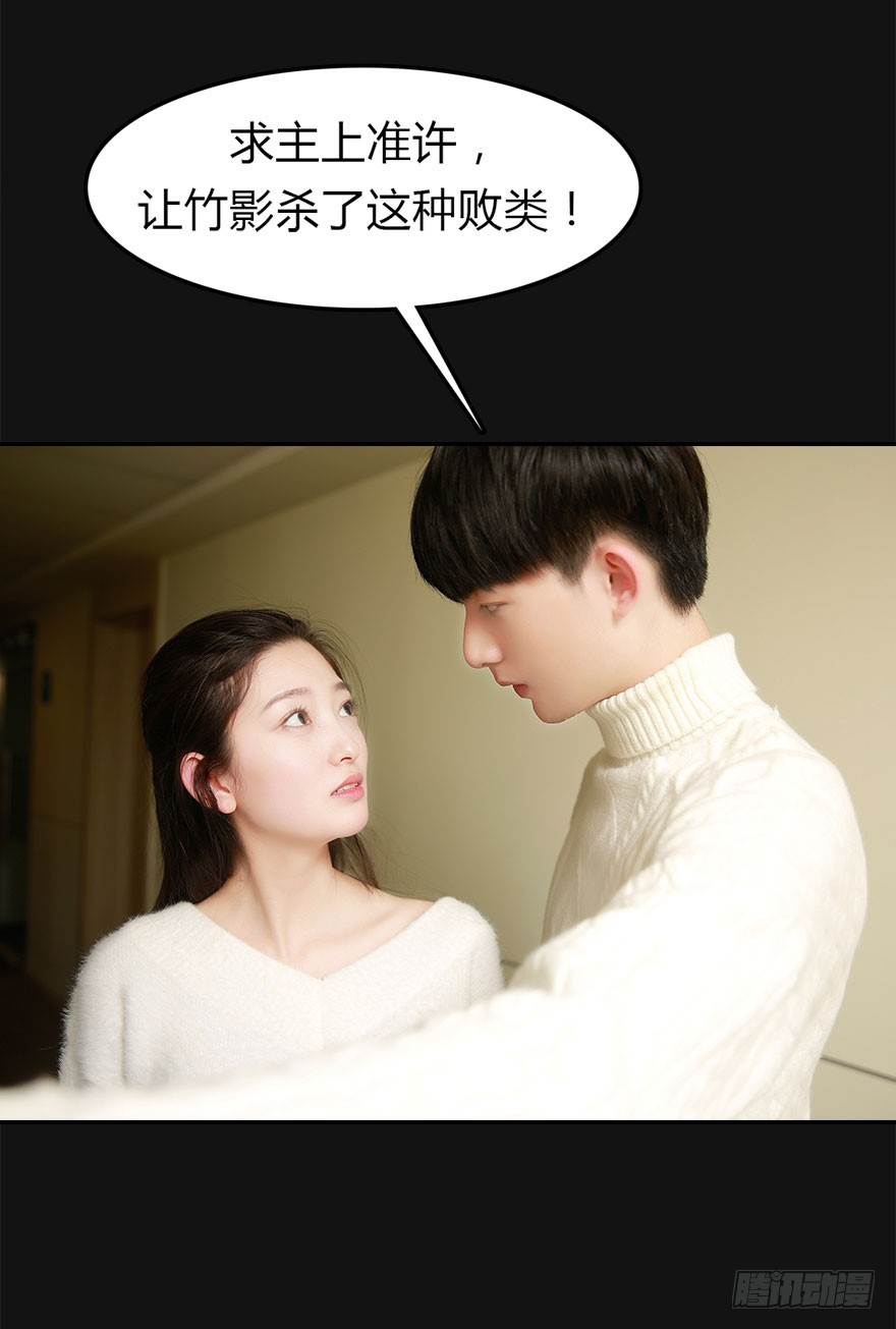 好想扑倒他……13