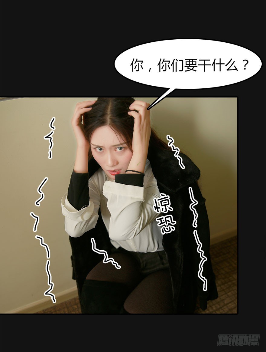 好想扑倒他……14
