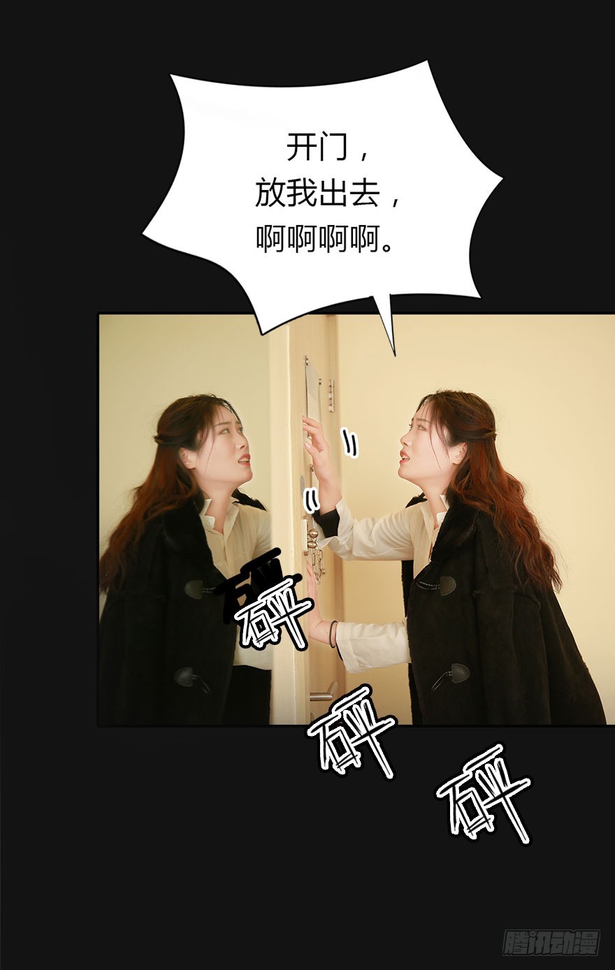 好想扑倒他……19