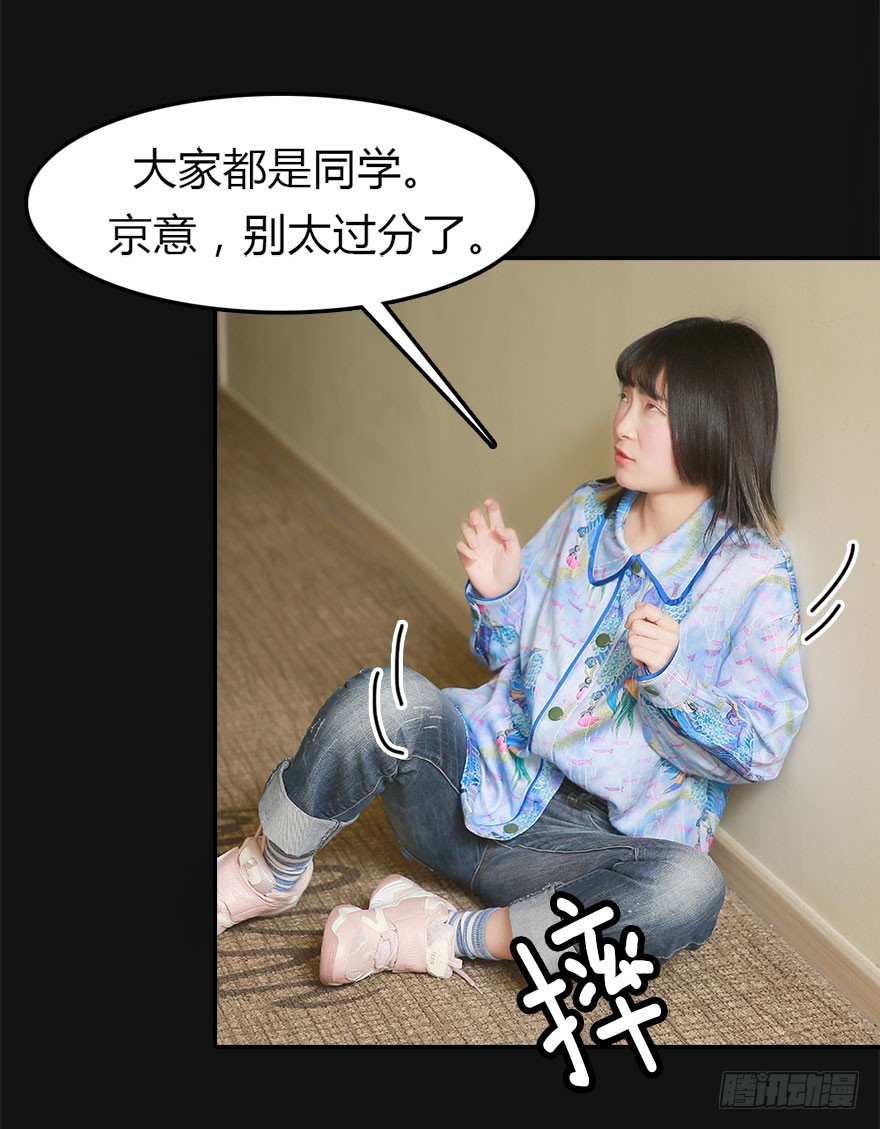 好想扑倒他……2