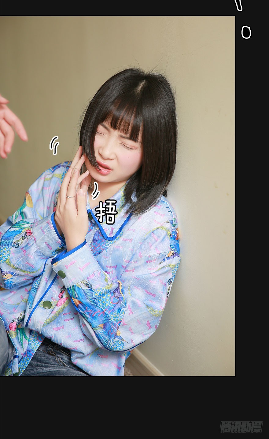 好想扑倒他……4