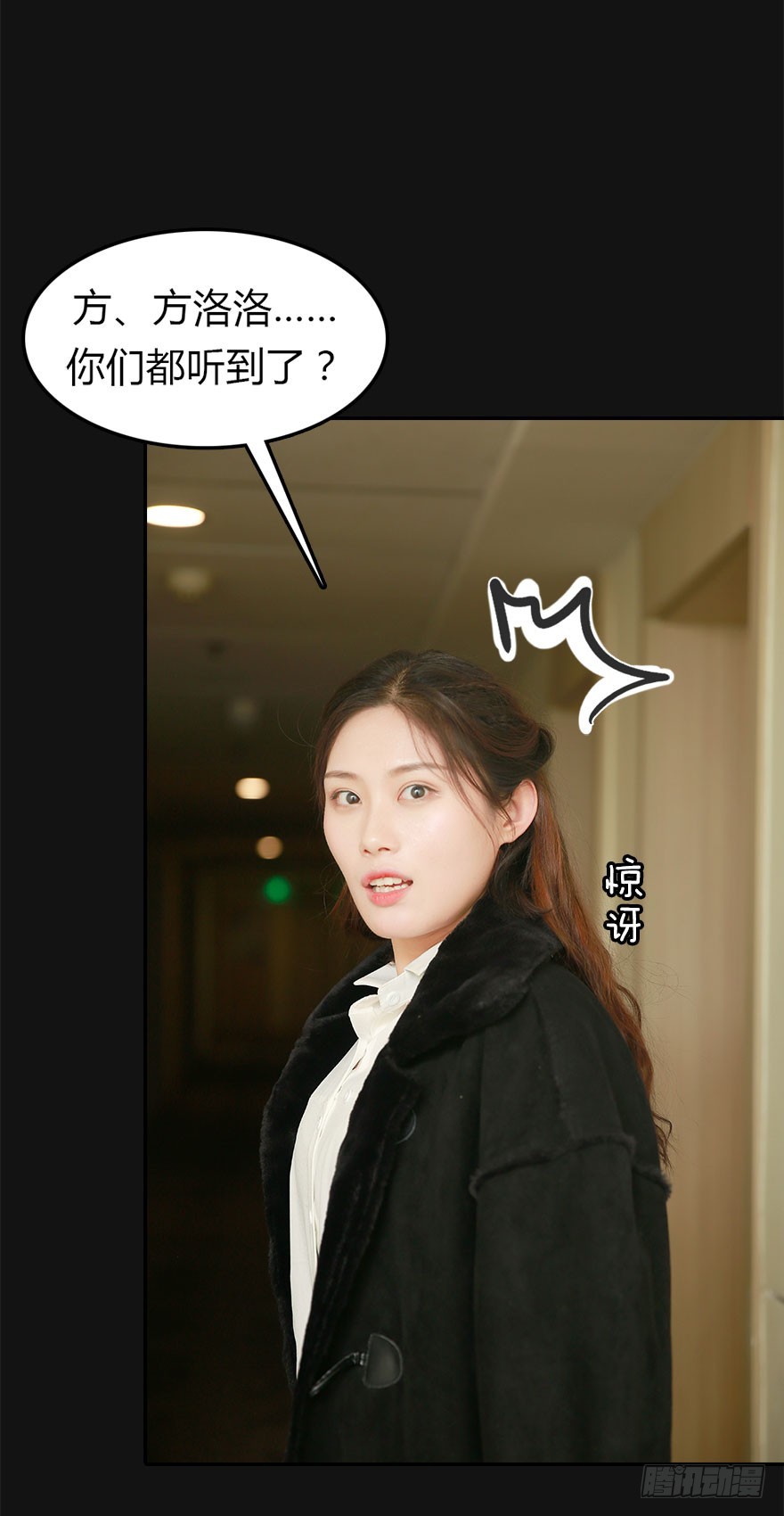 好想扑倒他……7