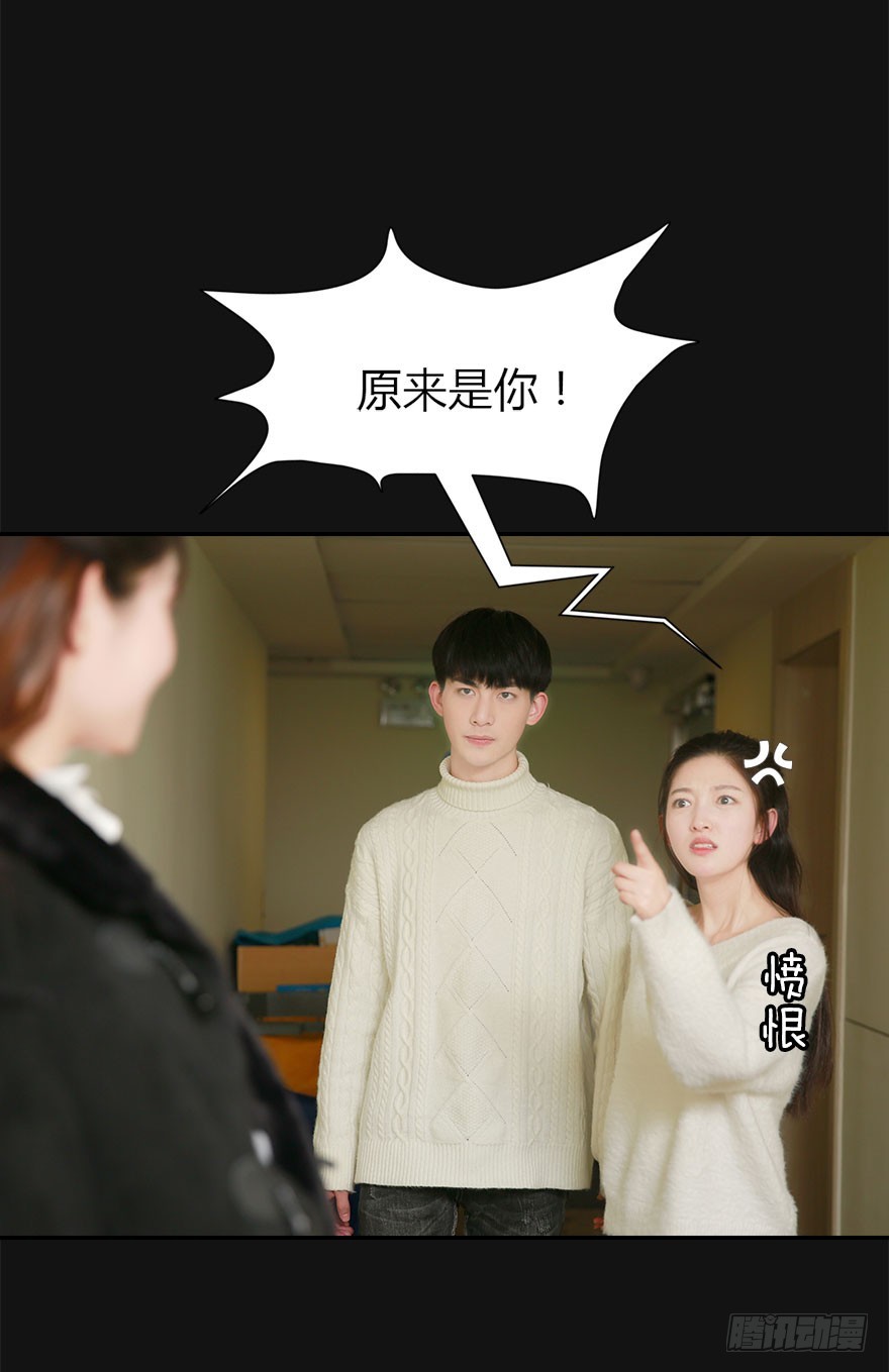 好想扑倒他……8