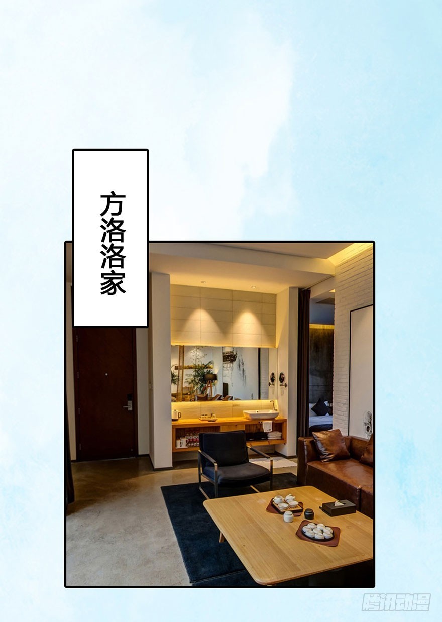 明朝学长在我床上？18