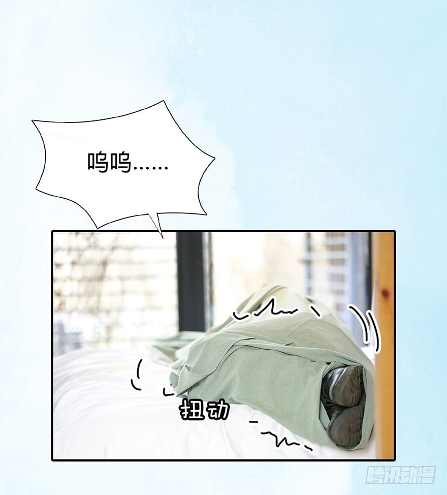 明朝学长在我床上？2