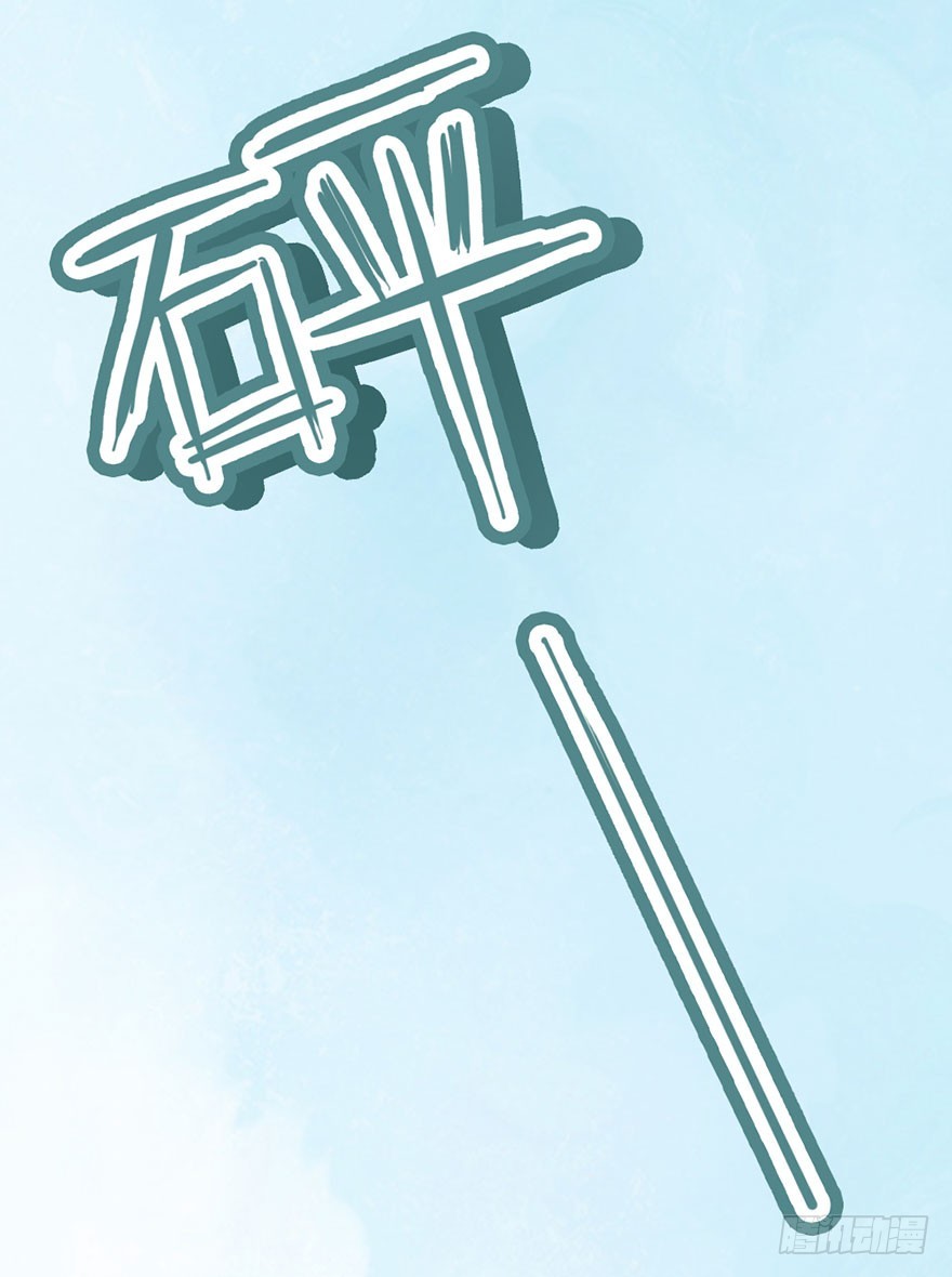 明朝学长在我床上？22