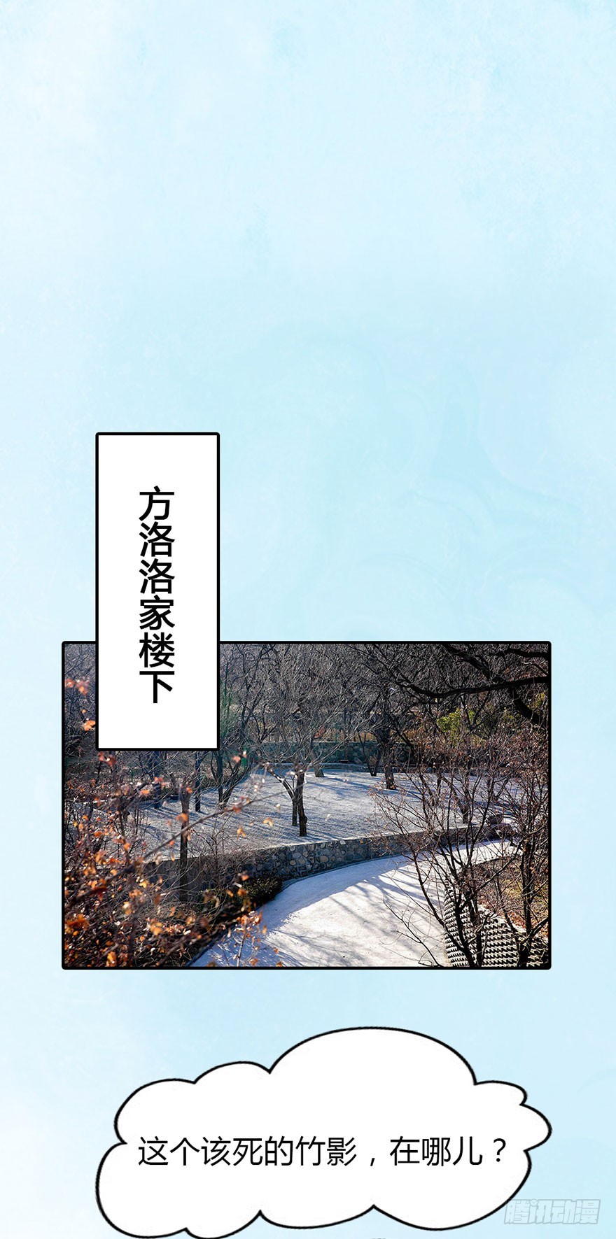 明朝学长在我床上？24