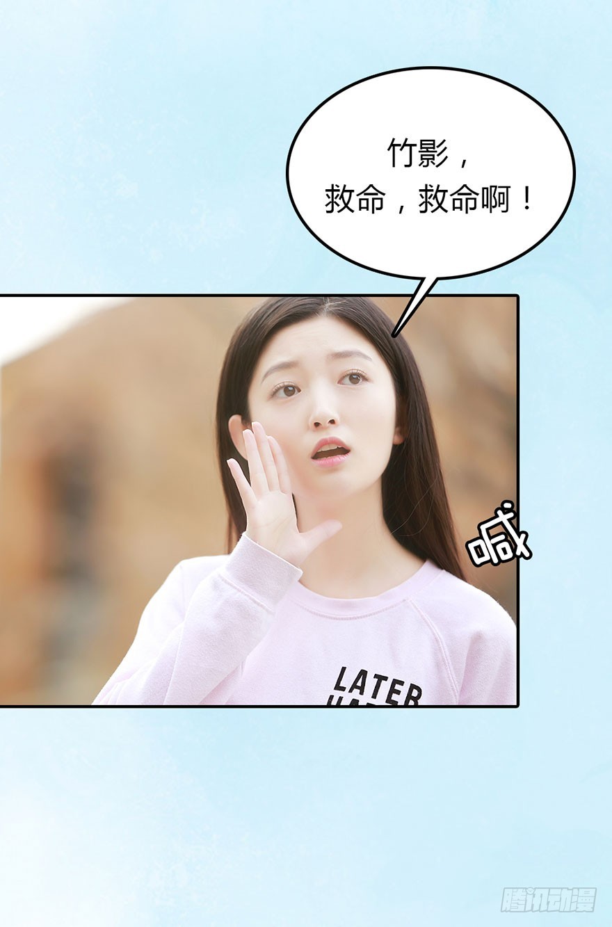 明朝学长在我床上？26