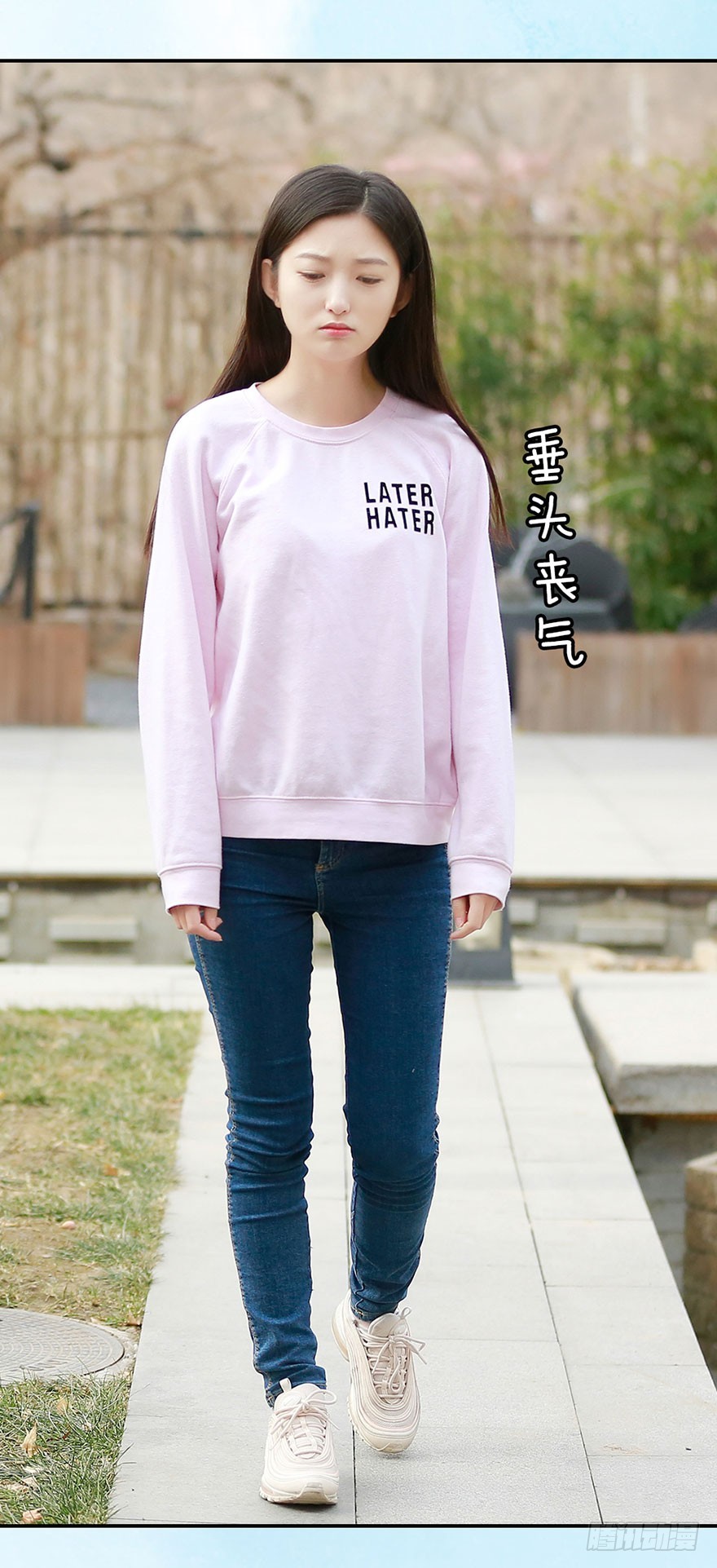 明朝学长在我床上？28