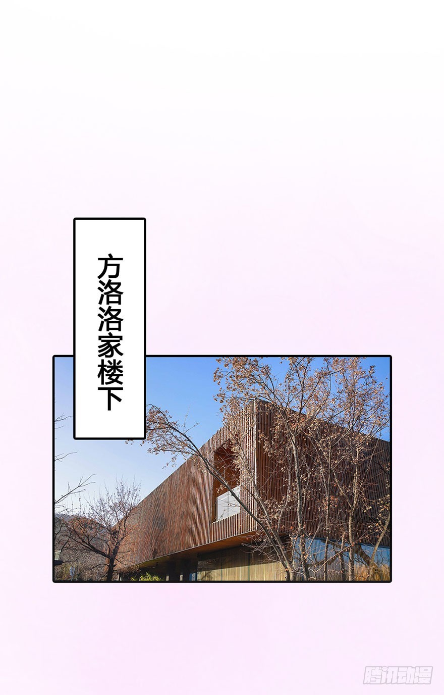 你不知道我喜欢的是谁？1
