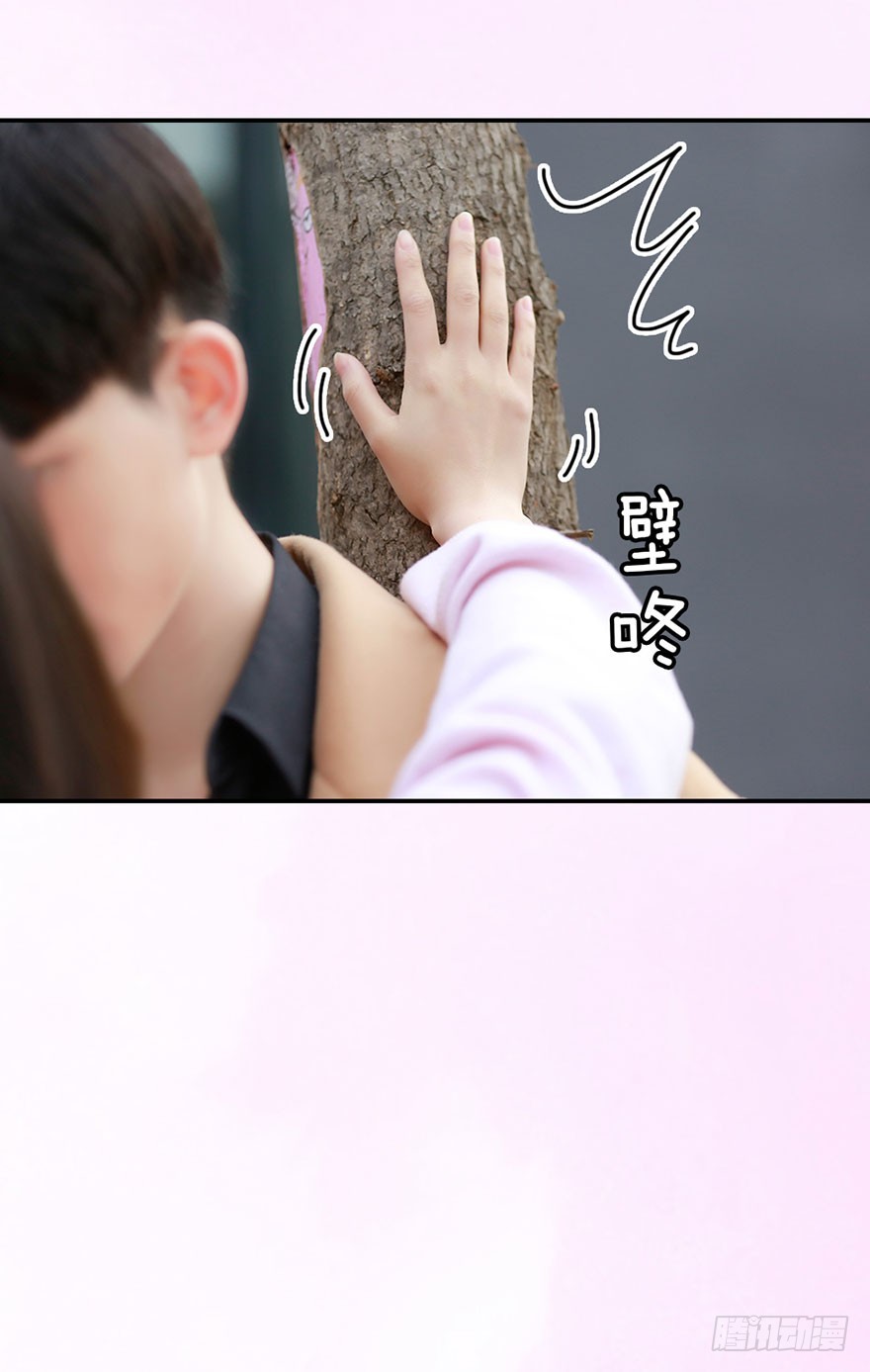 你不知道我喜欢的是谁？2