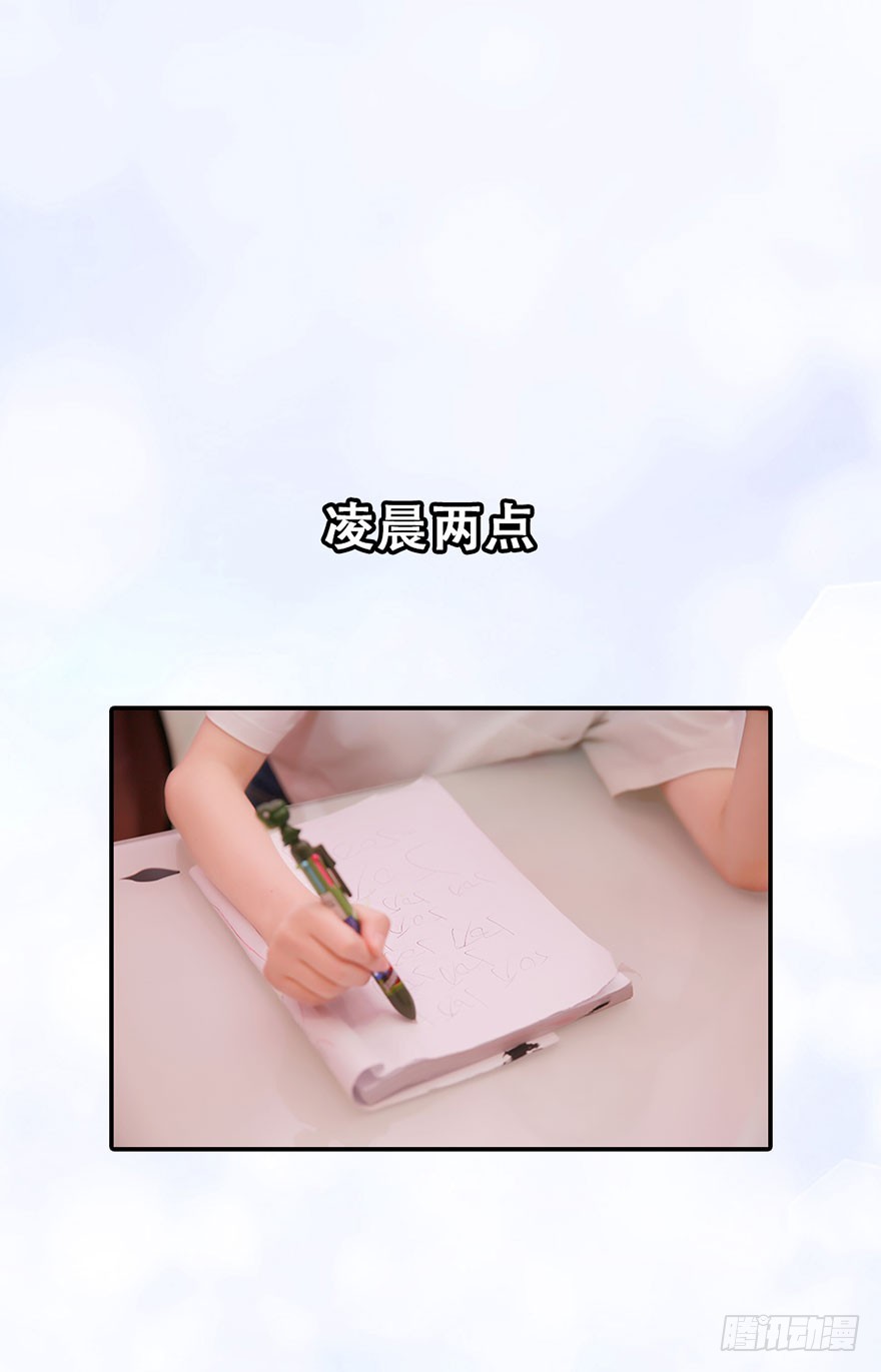 一个月，五十万。怎么办？14