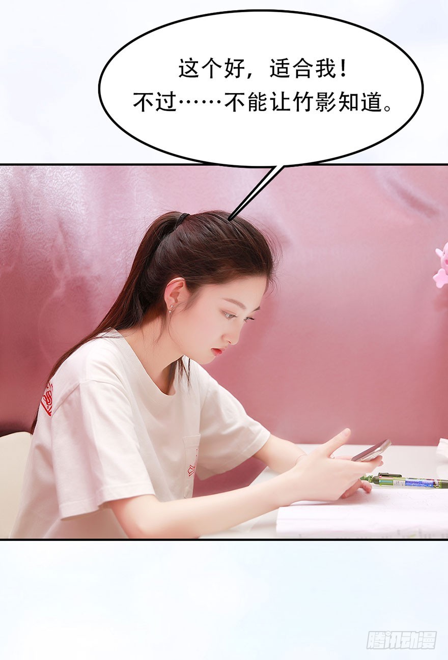 一个月，五十万。怎么办？19