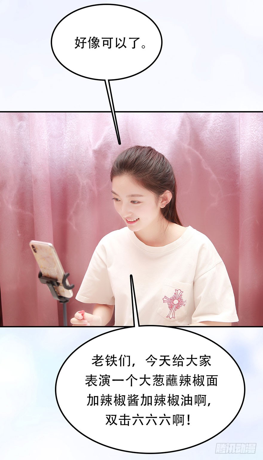 一个月，五十万。怎么办？23