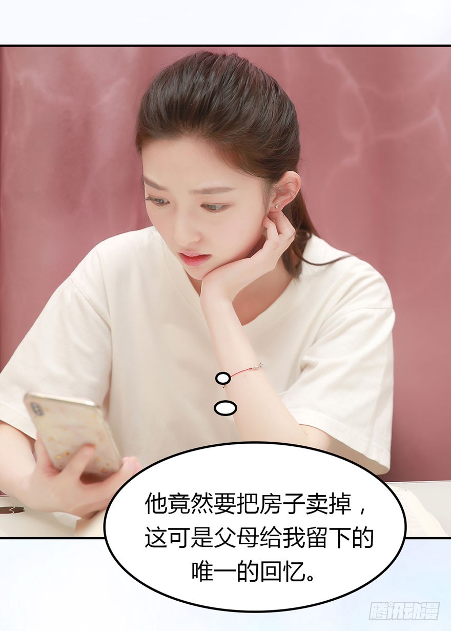 一个月，五十万。怎么办？3