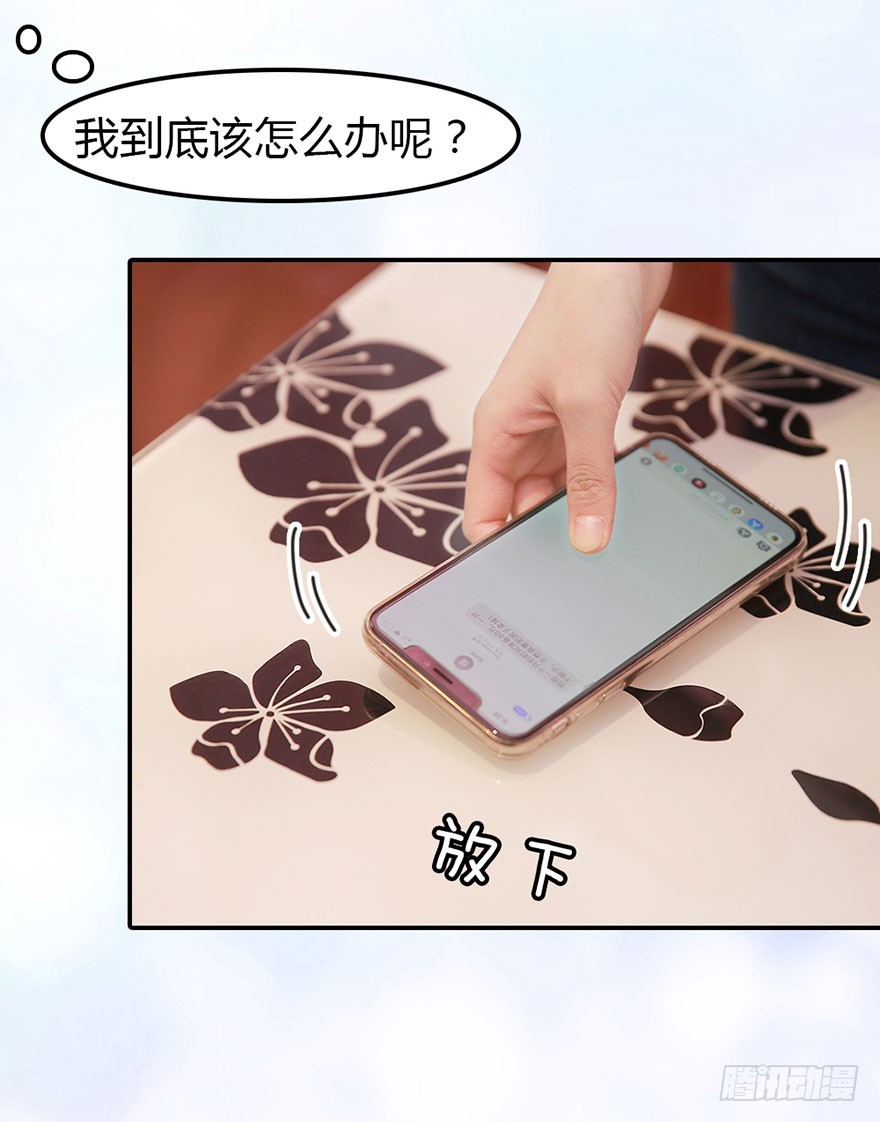 一个月，五十万。怎么办？4