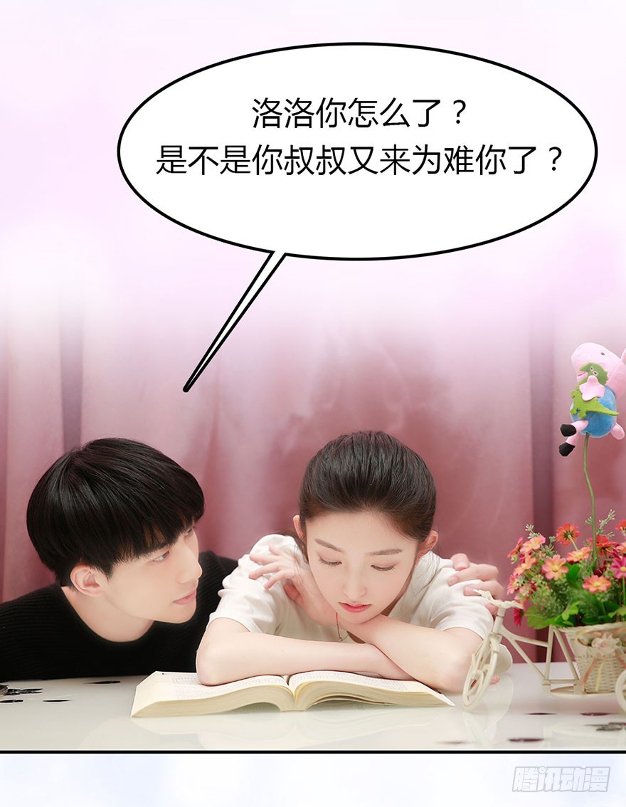 一个月，五十万。怎么办？6