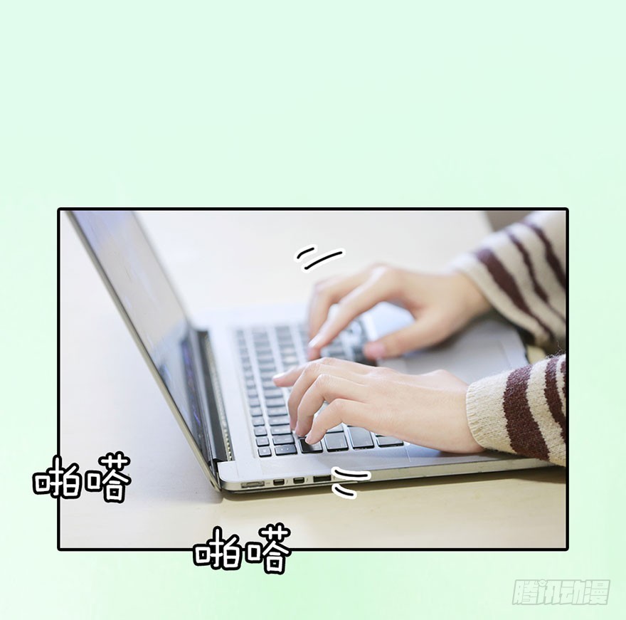 我终于找到守护你的方法了28