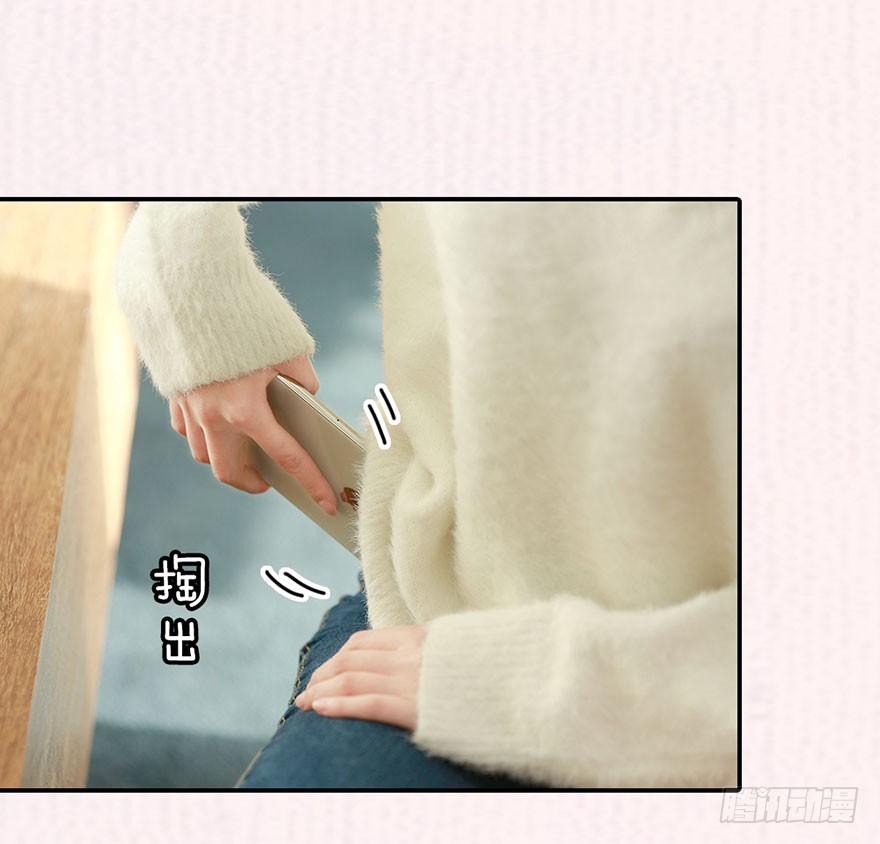 这套房子我买下了17