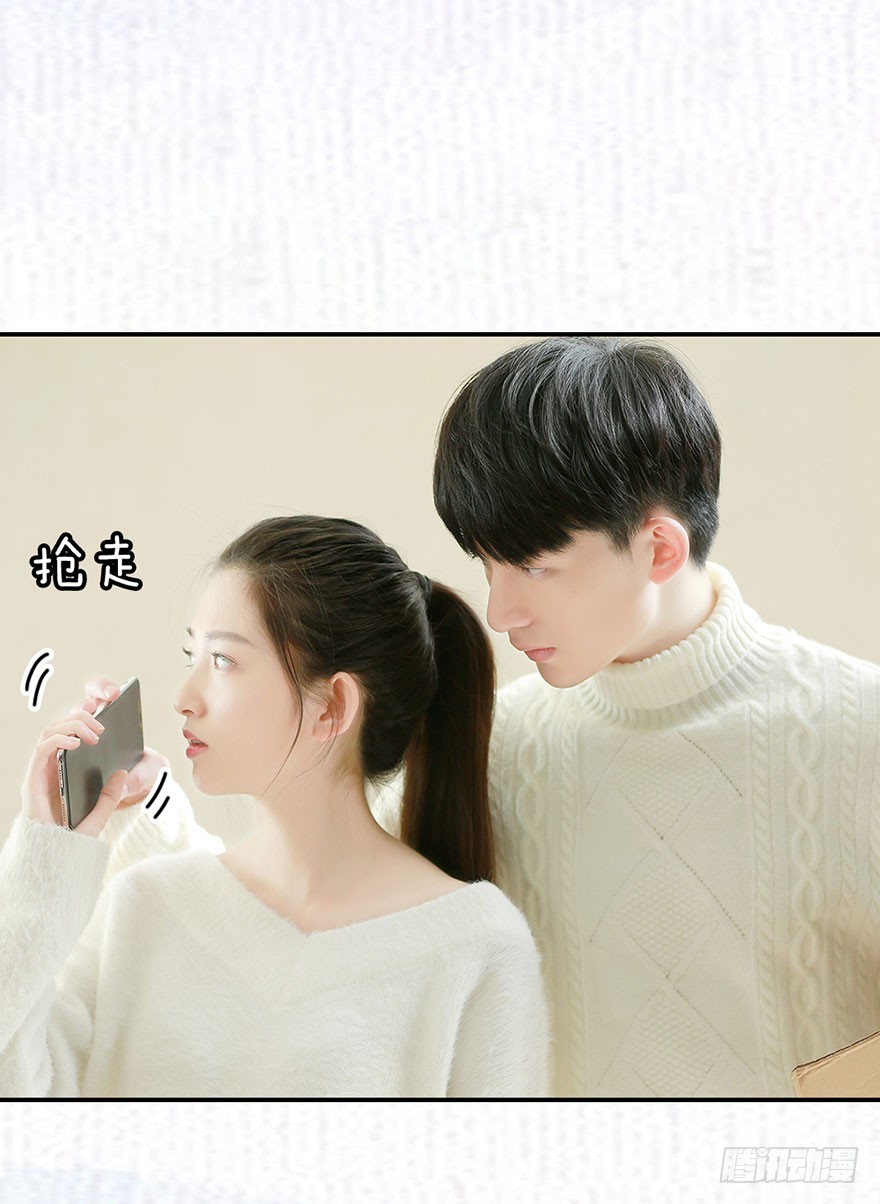 这套房子我买下了20