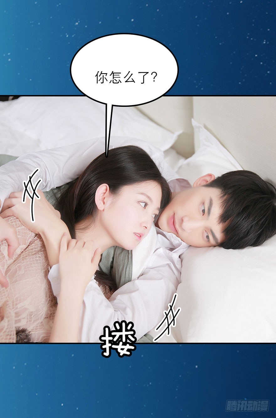 这套房子我买下了5