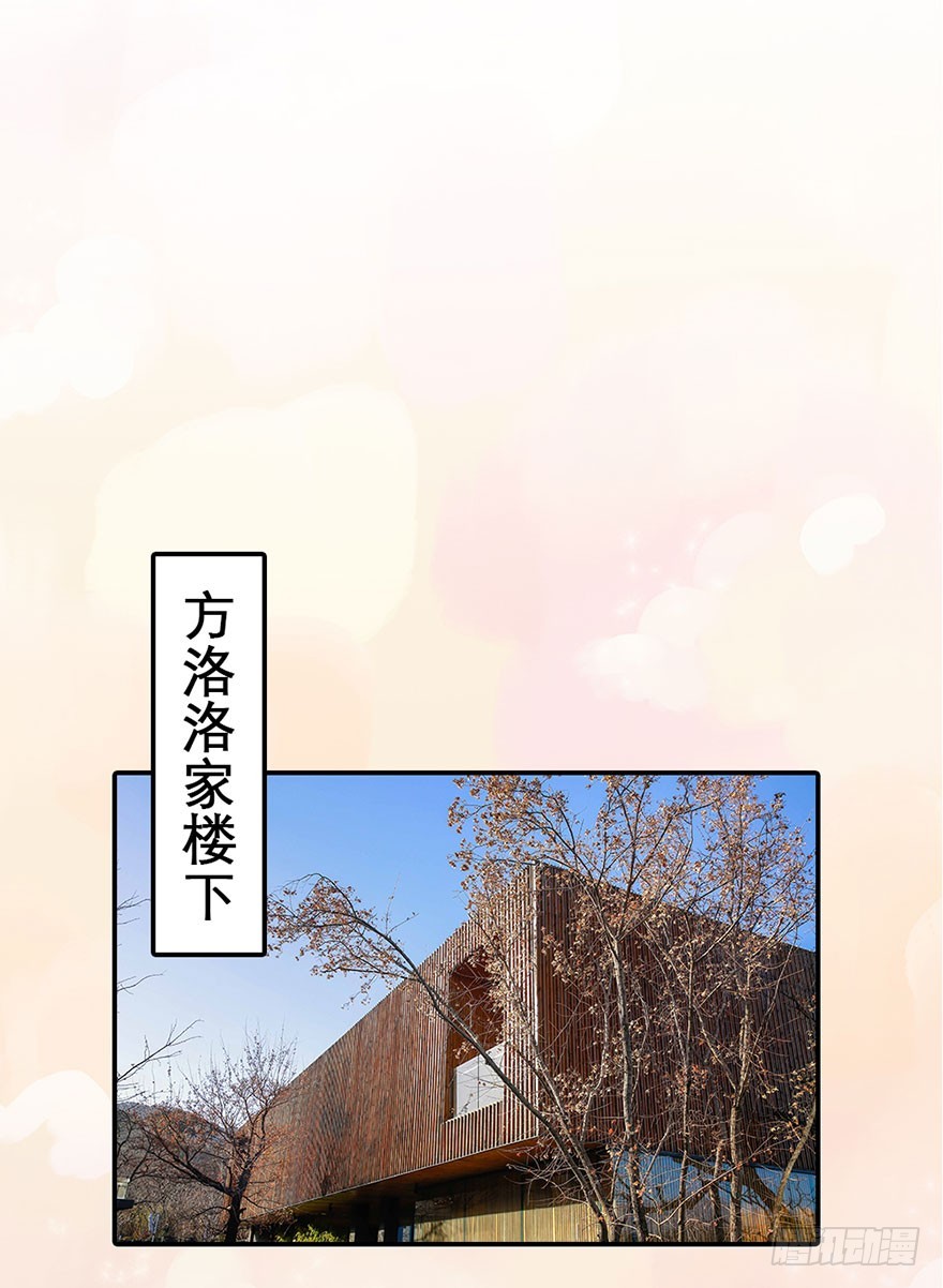 我要你离开竹影1