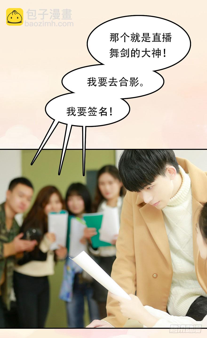 我要你离开竹影16