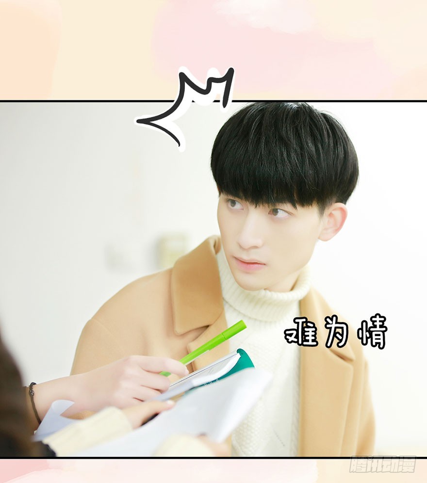我要你离开竹影17