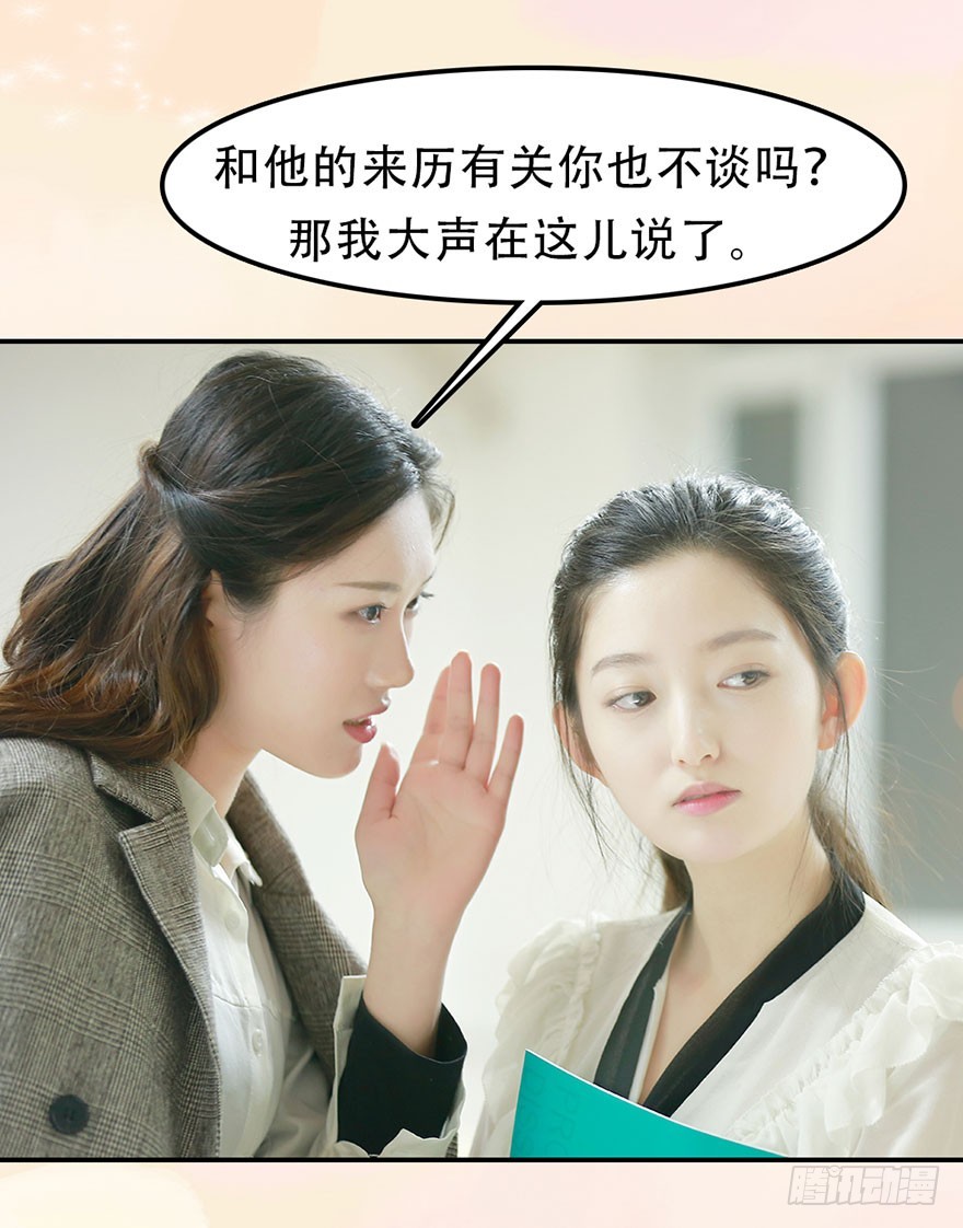 我要你离开竹影22