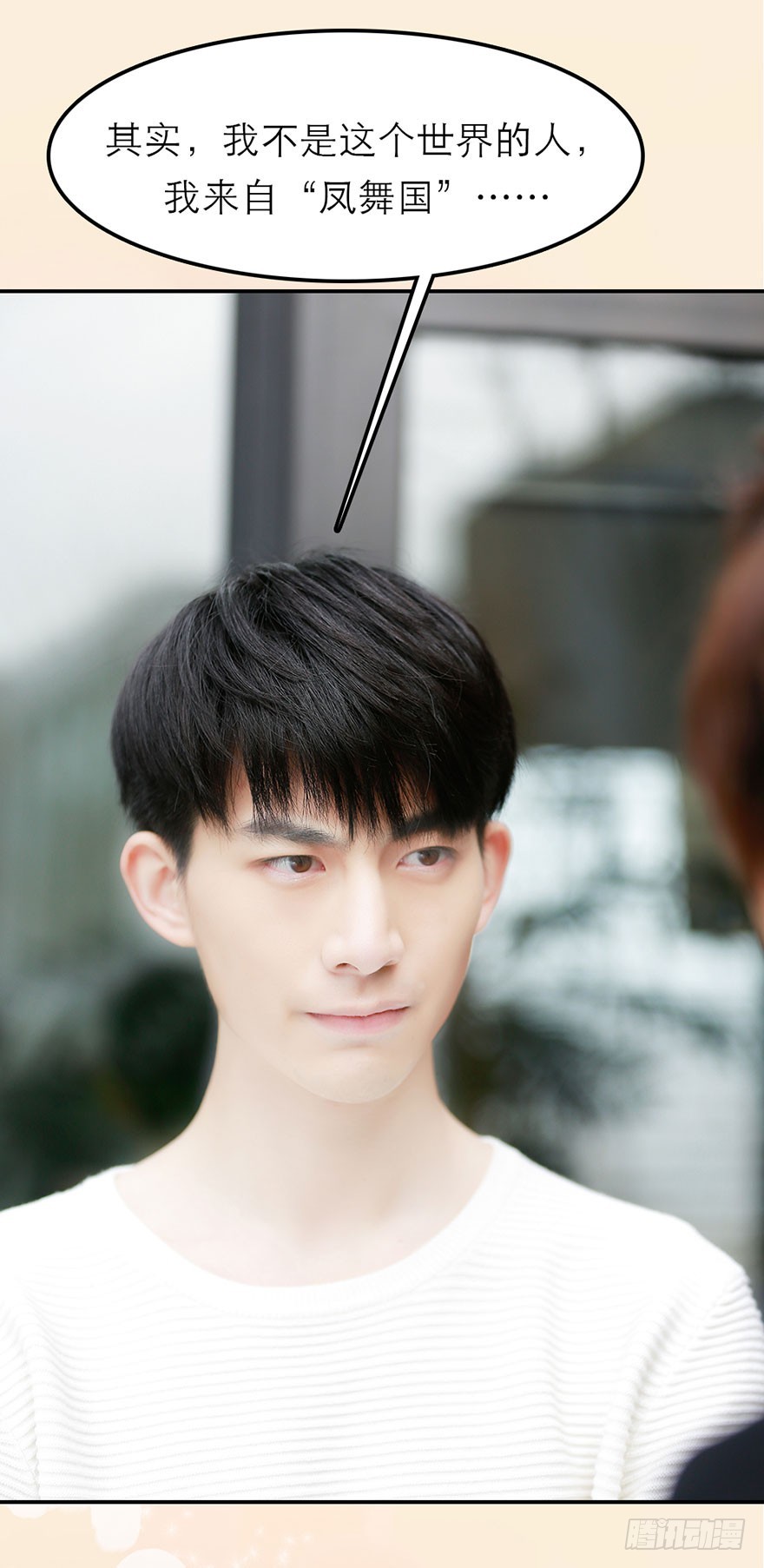 我要你离开竹影4