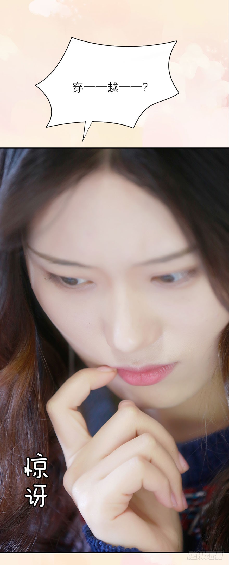 我要你离开竹影5