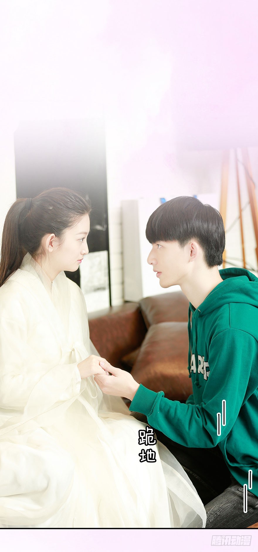 你愿意和我成亲吗？22