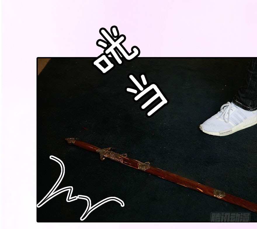你愿意和我成亲吗？37