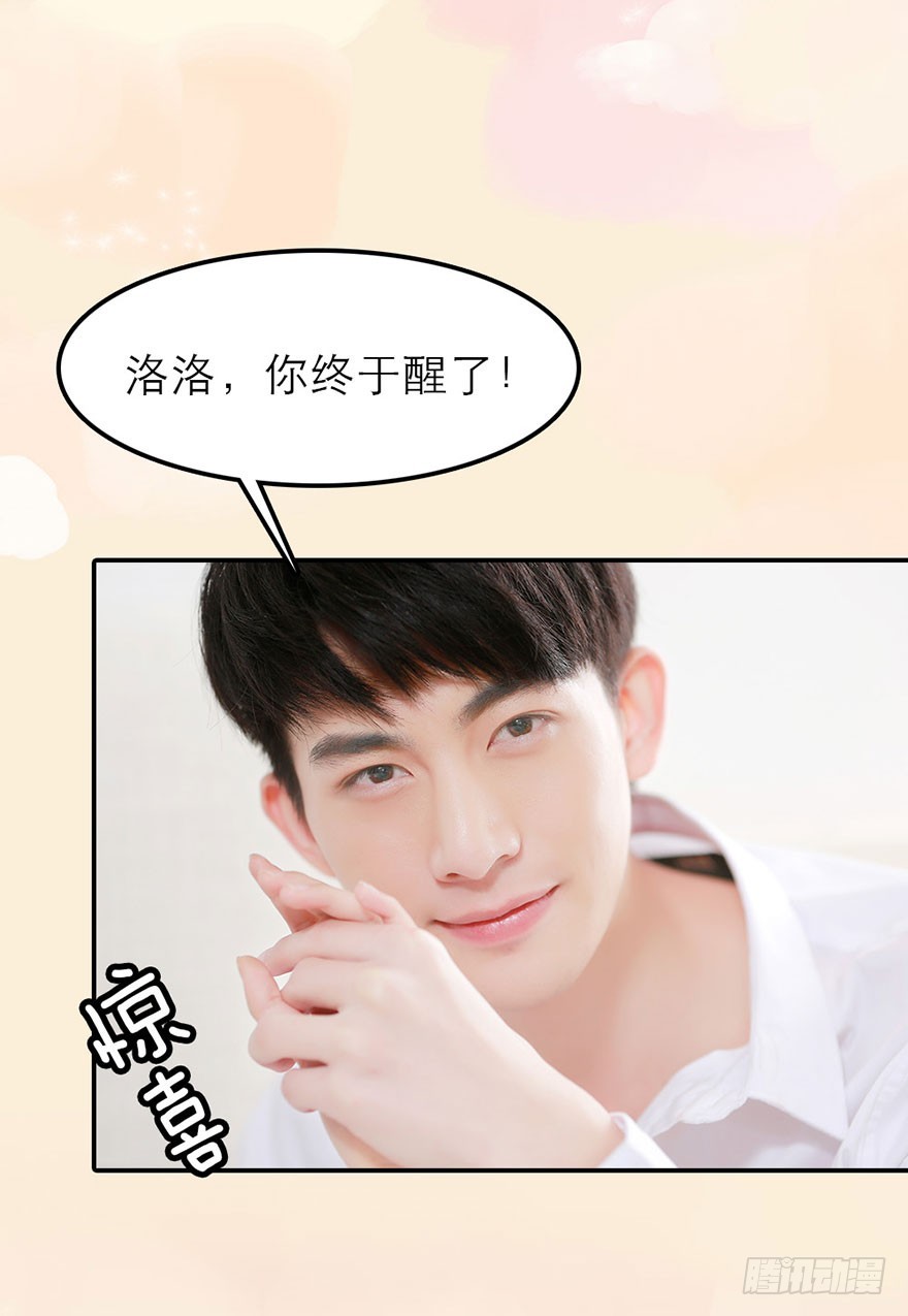 我们一起离开吧18