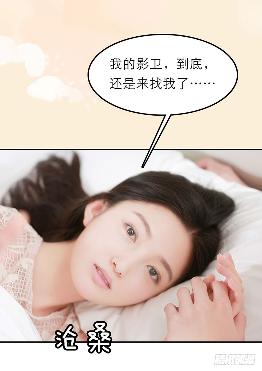 我们一起离开吧20