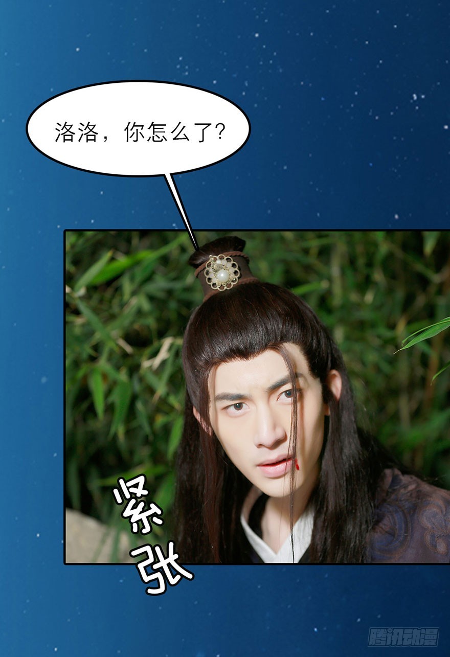 我们一起离开吧8