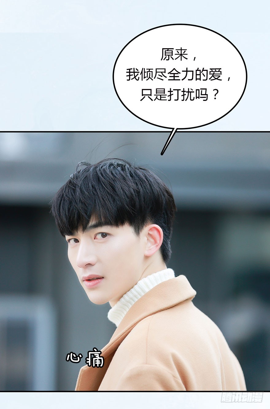 竹影，别走19