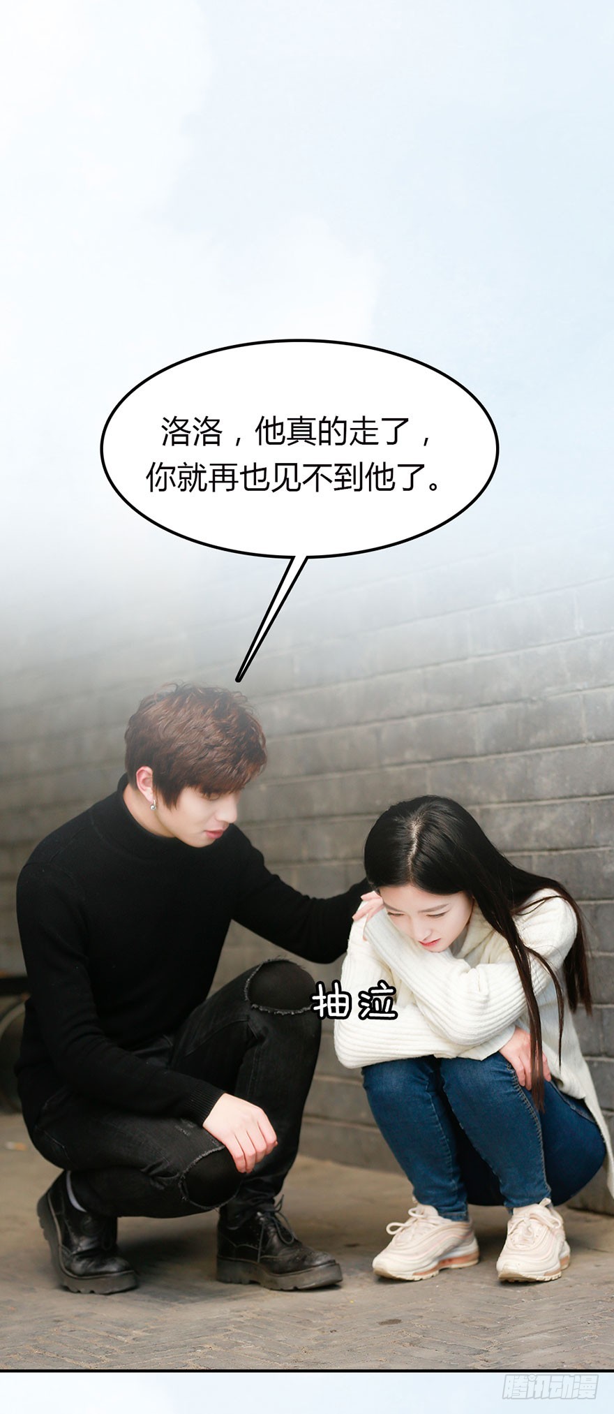 竹影，别走22