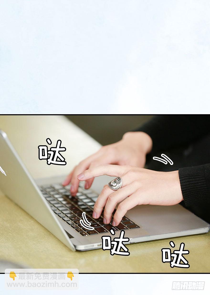 竹影，别走27