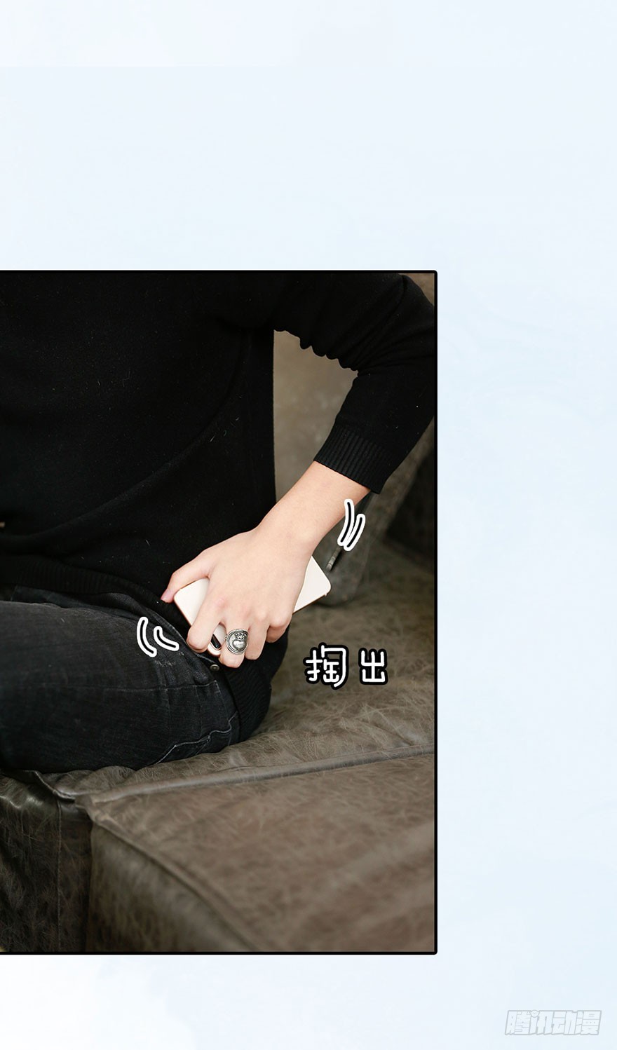 竹影，别走29