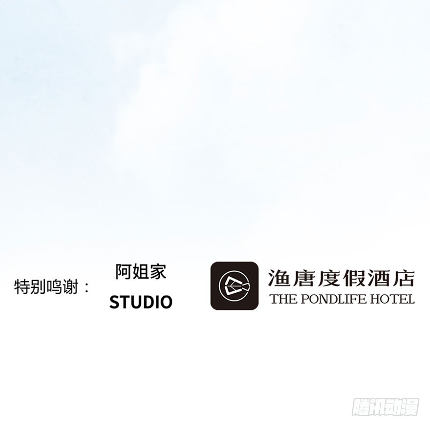 竹影，别走42