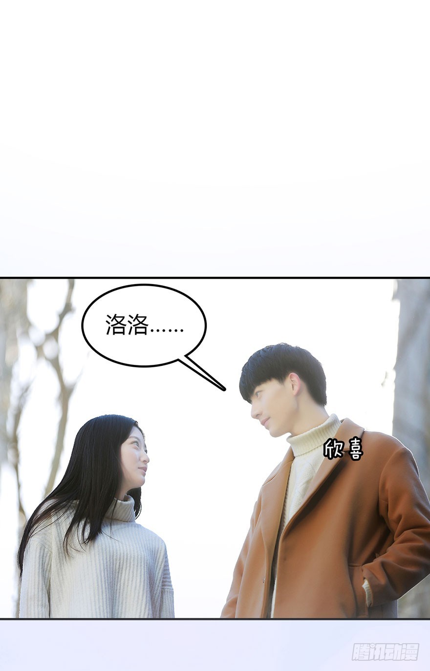 我要照顾你一辈子1