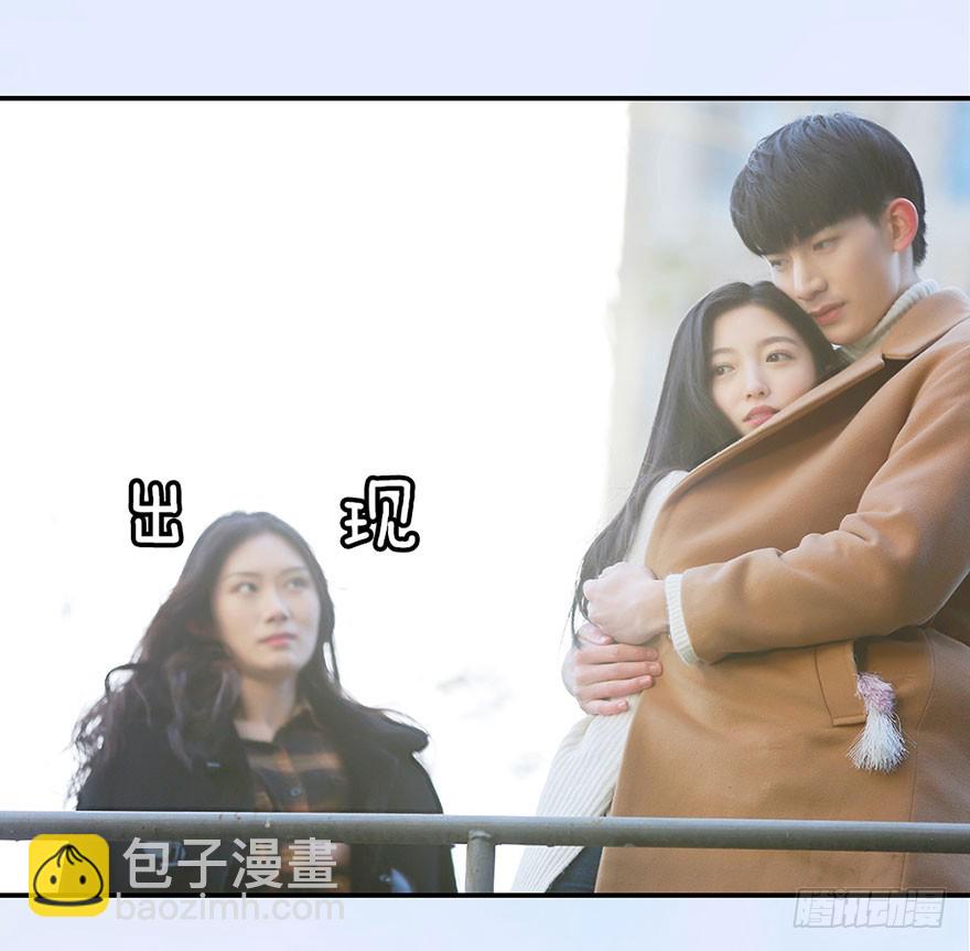 我要照顾你一辈子18