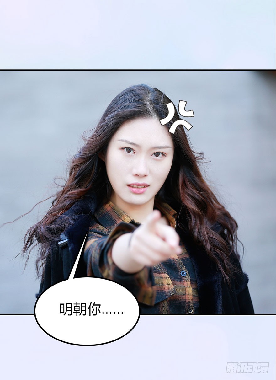 我要照顾你一辈子24