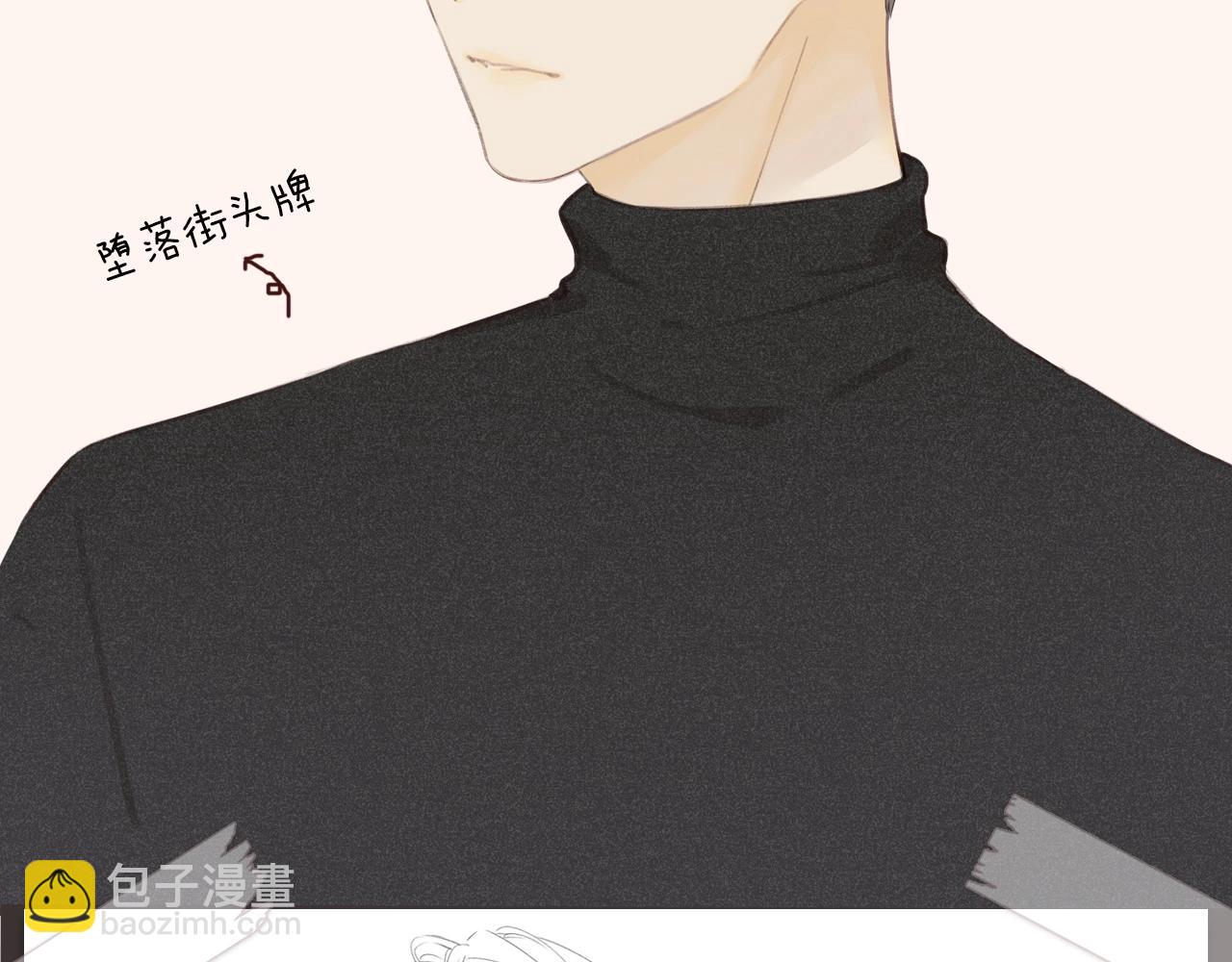 人设放送！3