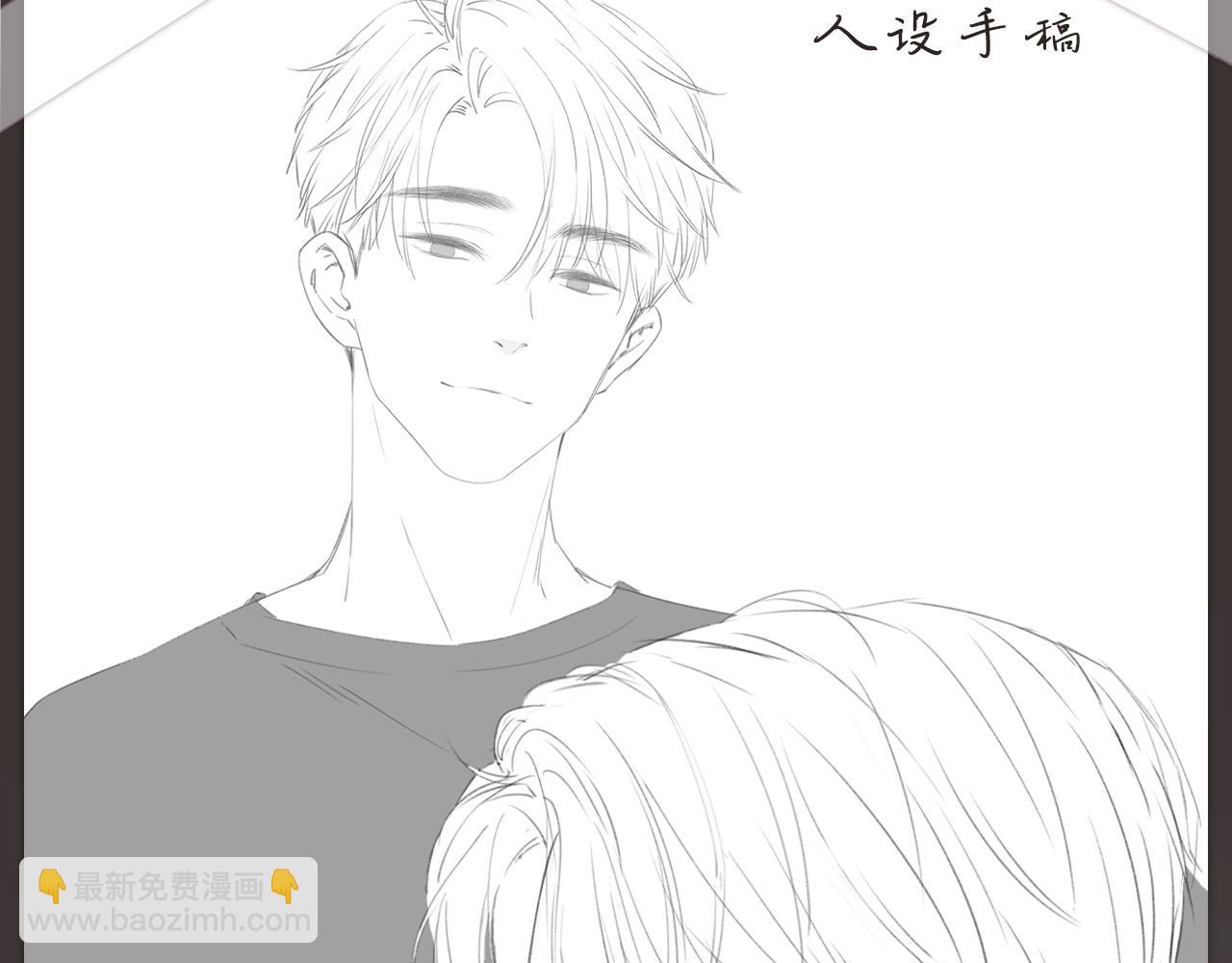 人设放送！4