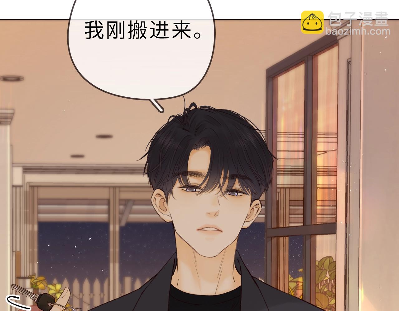 第二季 序章17